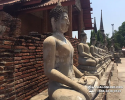 Guided tour to Ayutthaya from Pattaya and Bangkok - photo 64