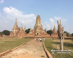 Guided tour Seven Countries Ayutthaya from Pattaya, Bangkok photo 78