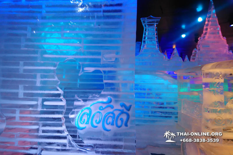 Thailand Pattaya FROST Magical Ice of Siam snow town - photo 45