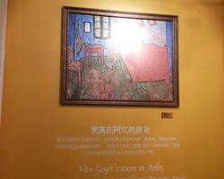 Hello Van Gogh art gallery in Pattaya, galleries of Thailand photo 55