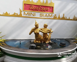Mini Siam Miniature Park in Pattaya Thailand excursion photo - 140