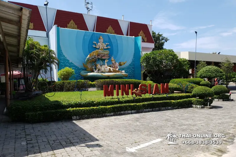 Mini Siam Miniature Park in Pattaya Thailand excursion photo - 101