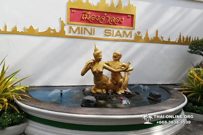 Mini Siam Miniature Park in Pattaya Thailand excursion photo - 140