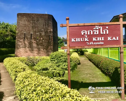 Guided tour Stalker from Pattaya to Chantaburi - photo 37