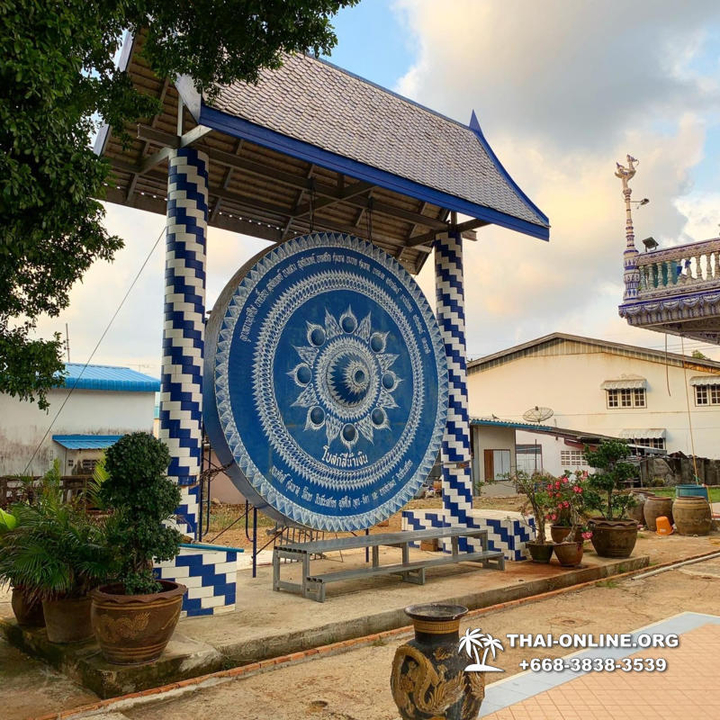 Thailand must see places, Search for Sapphires excursion photo 60