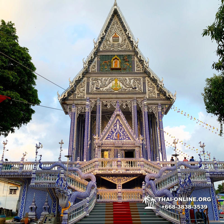 Thailand must see places, Search for Sapphires excursion photo 64