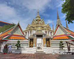 Bangkok Classic guided tour from Pattaya to capital of Thailand - 1