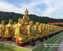 Amazing Thailand excursion from Pattaya to Nakhon Nayok - photo 348