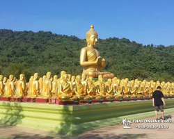 Amazing Thailand excursion from Pattaya to Nakhon Nayok - photo 328