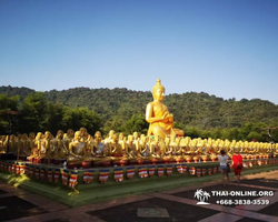 Amazing Thailand excursion from Pattaya to Nakhon Nayok - photo 346