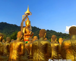 Amazing Thailand excursion from Pattaya to Nakhon Nayok - photo 315