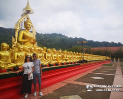 Amazing Thailand excursion from Pattaya to Nakhon Nayok - photo 356
