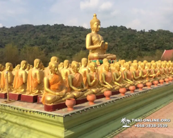 Amazing Thailand excursion from Pattaya to Nakhon Nayok - photo 350