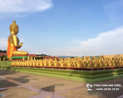 Amazing Thailand excursion from Pattaya to Nakhon Nayok - photo 409