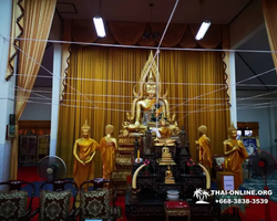 Amazing Thailand excursion from Pattaya to Nakhon Nayok - photo 287