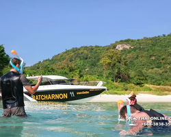 Sea excursion Caribo from Pattaya to Koh Phai in Thailand photo - 181