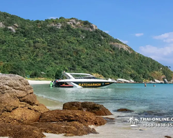 Sea excursion Caribo from Pattaya to Koh Phai in Thailand photo - 10