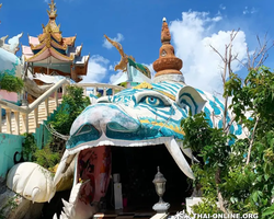 Call of Jungle, Khao Yai trip from Pattaya to Nakhon Nayok photo 137