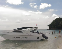 Ko Ta Lu or Pink Island snorkeling trip from Pattaya Thailand - 107