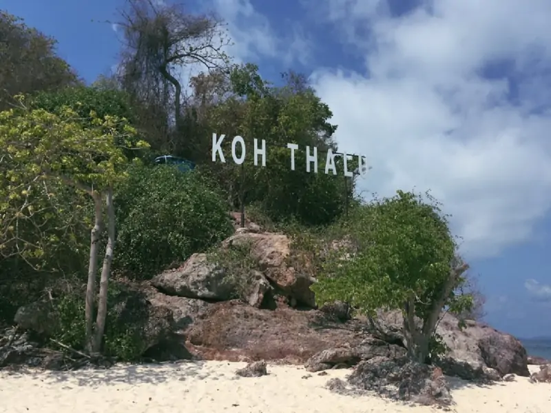 Pink Island of Koh Ta Lu Pattaya, snorkeling excursions in Thailand photo 3