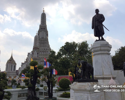 Bangkok Express guided tour from Pattaya Thailand - photo 214