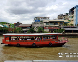 Bangkok Express guided tour from Pattaya Thailand - photo 172