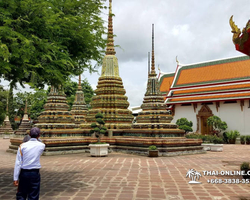 Bangkok Express guided tour from Pattaya Thailand - photo 212