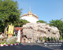 Above Bangkok excursion in Pattaya tours of Thailand - photo 27