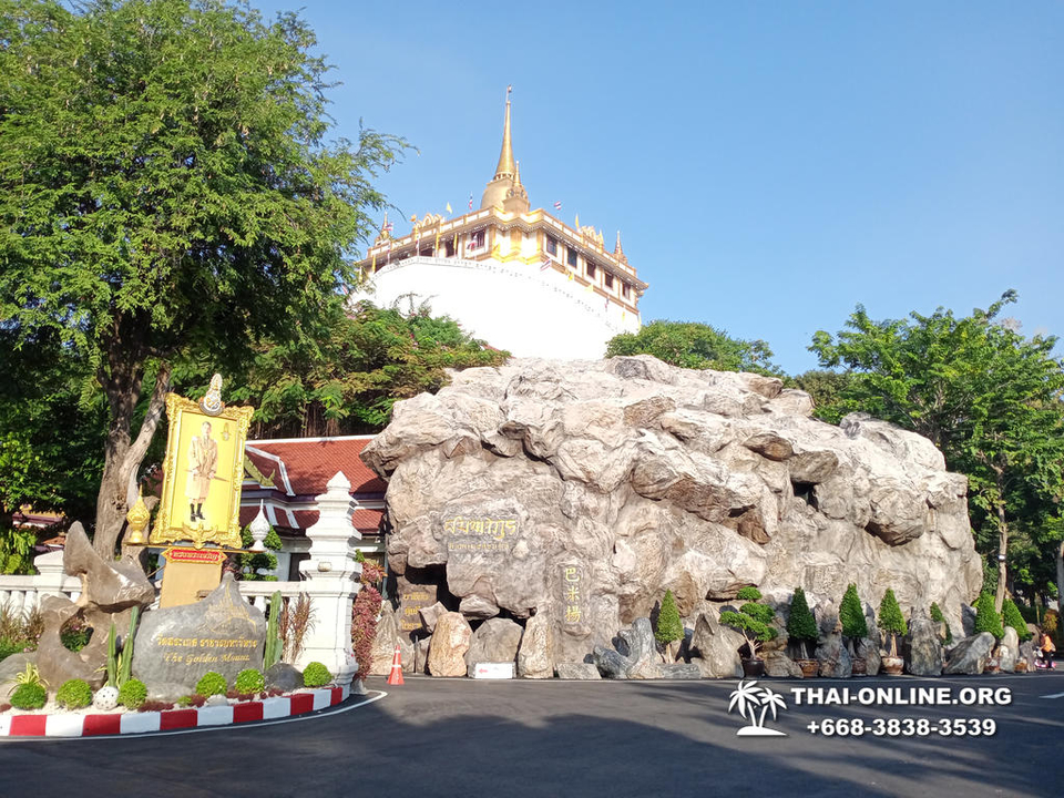 Above Bangkok excursion in Pattaya tours of Thailand - photo 27