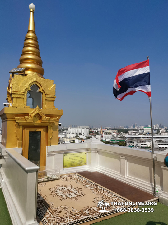 Above Bangkok excursion in Pattaya tours of Thailand photo 1