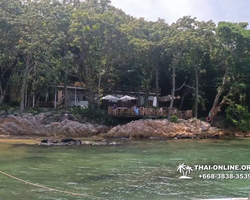 Secret Isle one day speedboat tour Magic Thai tourist agency photo 21