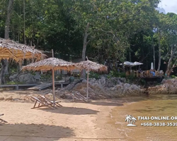 Secret Isle one day speedboat tour Magic Thai tourist agency photo 16