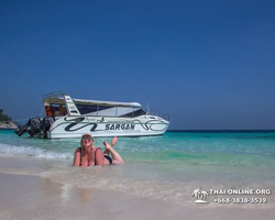 Aquamarine snorkeling and fishing tour in Pattaya Thailand - photo 525