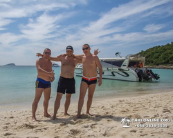 Aquamarine snorkeling and fishing tour in Pattaya Thailand - photo 275