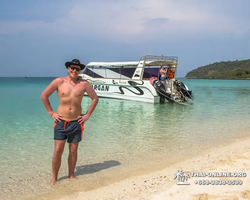Aquamarine snorkeling and fishing tour in Pattaya Thailand - photo 379
