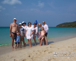 Aquamarine snorkeling and fishing tour in Pattaya Thailand - photo 478
