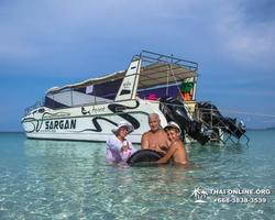 Aquamarine snorkeling and fishing tour in Pattaya Thailand - photo 249