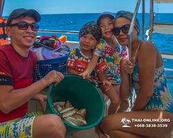 Aquamarine snorkeling and fishing tour in Pattaya Thailand - photo 240