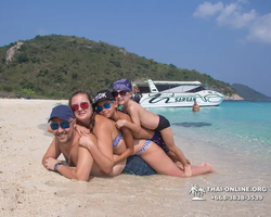 Aquamarine snorkeling and fishing tour in Pattaya Thailand - photo 332
