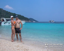 Aquamarine snorkeling and fishing tour in Pattaya Thailand - photo 559