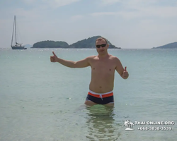 Aquamarine snorkeling and fishing tour in Pattaya Thailand - photo 100