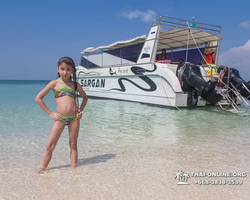 Aquamarine snorkeling and fishing tour in Pattaya Thailand - photo 408