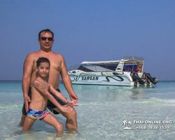 Aquamarine snorkeling and fishing tour in Pattaya Thailand - photo 917