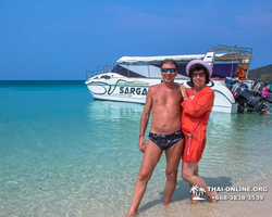 Aquamarine snorkeling and fishing tour in Pattaya Thailand - photo 547