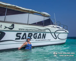 Aquamarine snorkeling and fishing tour in Pattaya Thailand - photo 283
