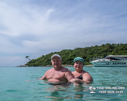 Aquamarine snorkeling and fishing tour in Pattaya Thailand - photo 453