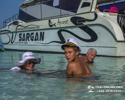 Aquamarine snorkeling and fishing tour in Pattaya Thailand - photo 210