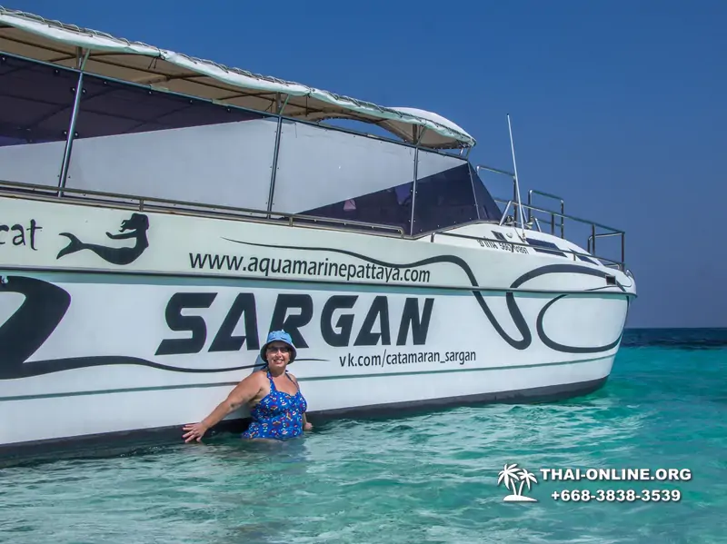 Aquamarine snorkeling and fishing tour in Pattaya Thailand - photo 283