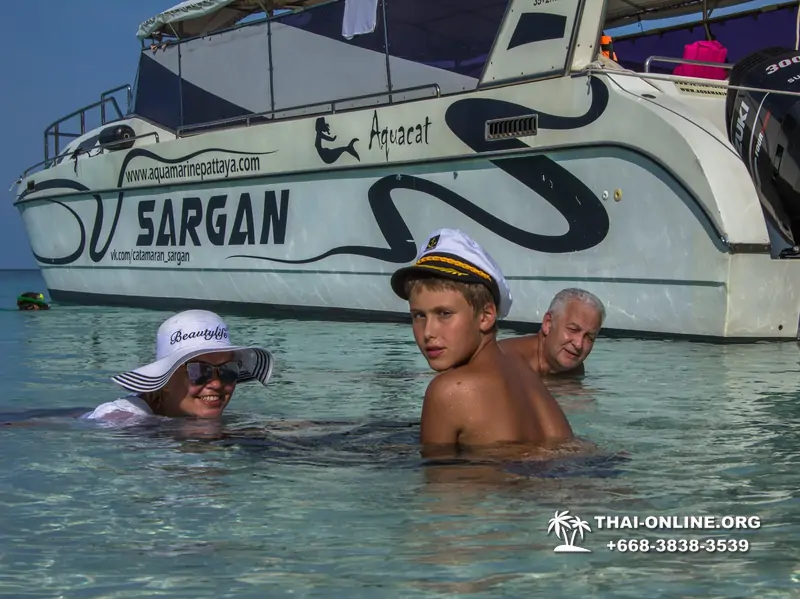 Aquamarine snorkeling and fishing tour in Pattaya Thailand - photo 210