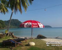 Trip Pattaya to Koh Kood, live at Klong Hin Beach Resort - photo 45